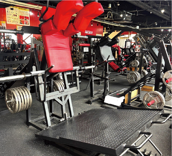 Free Weight